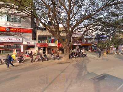 Mani's Dum Biryani Indiranagar