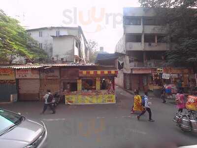 Shree Krishna Sweets