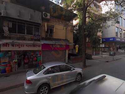 Hotel Malhaar Restaurant