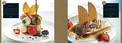 Maan's: The House Of Haagen-dazs