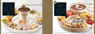 Maan's: The House Of Haagen-dazs