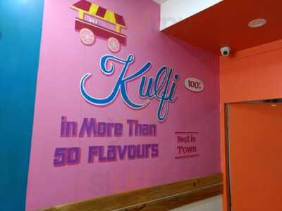 Kulfi House