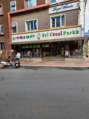 Sri Udupi Park