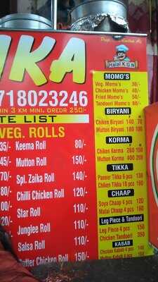 34 Chorangi Line Zaika