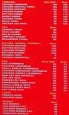 34 Chorangi Line Zaika