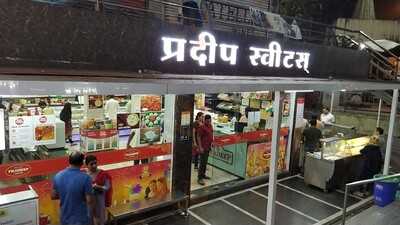 Pradeep Sweets