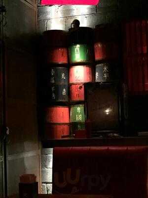 The Brooklyn Shuffle Diner