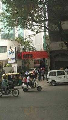 Mavalli Tiffin Rooms - Mtr