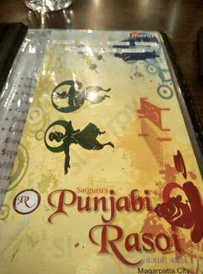 Satguru's Punjabi Rasoi