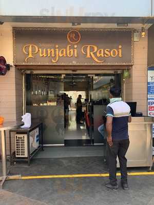Satguru's Punjabi Rasoi