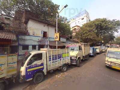 Kathleen Confectioners