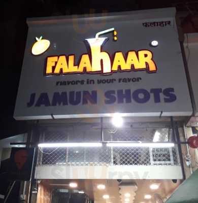 Falahaar