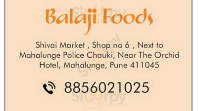 Amul Ice Cream Parlour