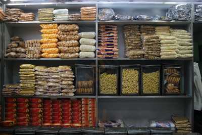 New Saurashtra Nimki House