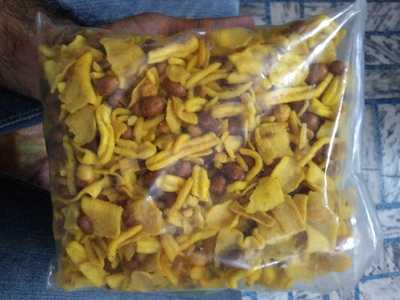 New Saurashtra Nimki House