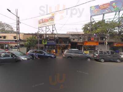 New Saurashtra Nimki House