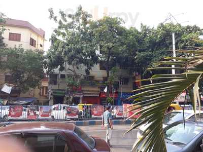 Girish Chandra Dey & Sons