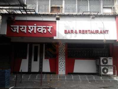 Jai Shankar Bar & Permit Room