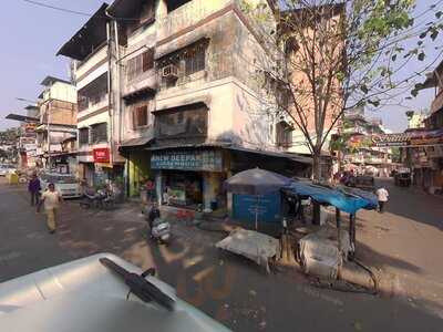Jai Shankar Bar & Permit Room