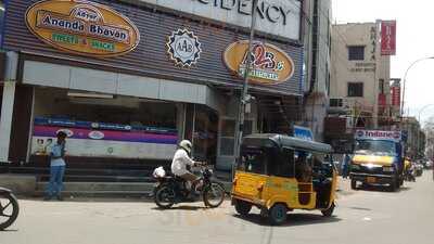 Adyar Ananda Bhavan Sweets & Snacks