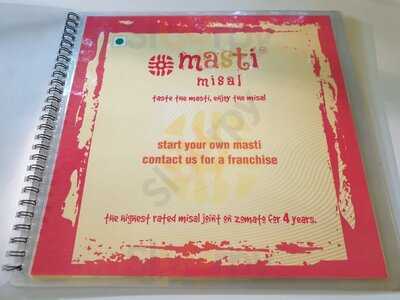Masti Misal