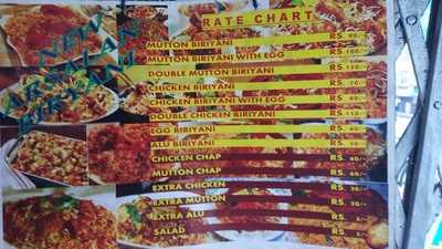 New Arsalan Biryani House