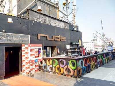 Rude Lounge
