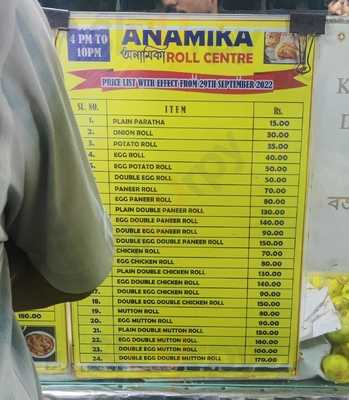 Anamika Roll Centre