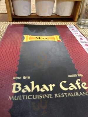 Bahar Cafe