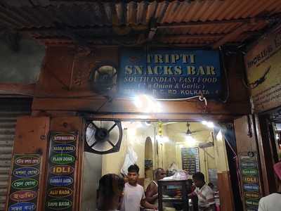 Tripti Snacks Bar