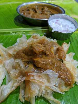 Hotel Junior Kuppanna