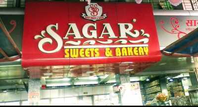 New Ajwa Sweets & Bakery