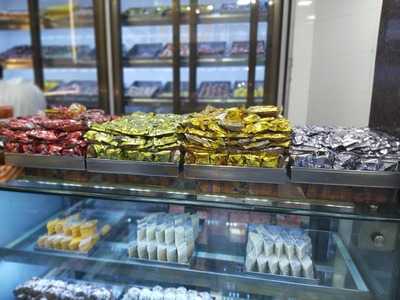 New Ajwa Sweets & Bakery