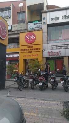 New Poona Bakery