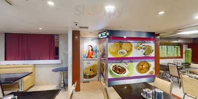 Adyar Ananda Bhavan Sweets And Snacks