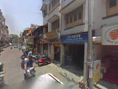 Hotel Nagpur Restaurant