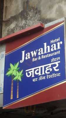 Jawahar Restaurant & Bar