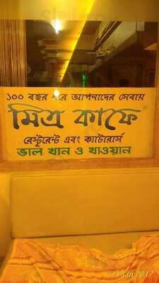 Mitra Cafe