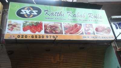 Sk's Katthi Kabab Rolls