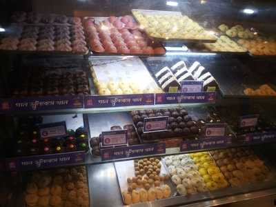 Nalin Chandra Das & Sons