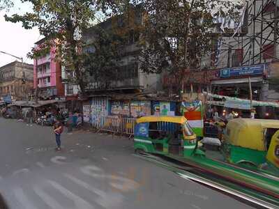 Nalin Chandra Das & Sons