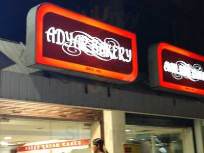 Adyar Bakery