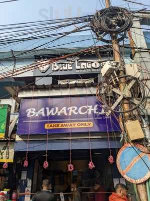 Bawarchi Fast Food