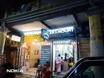 Paramount Cold Drinks And Syrups