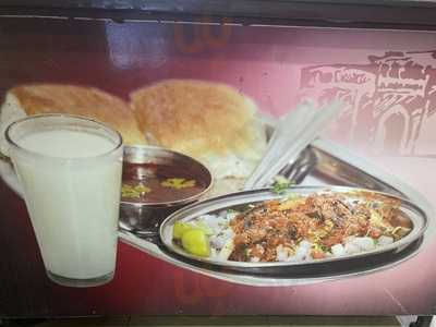 Khasbag Misal