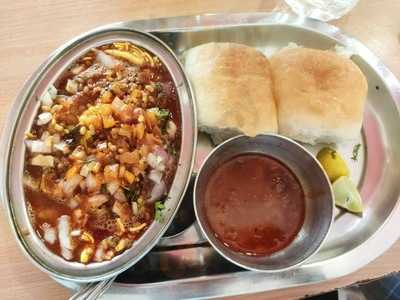 Khasbag Misal