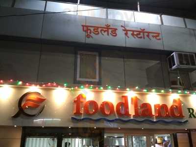 Hotel Food Land Restaurant