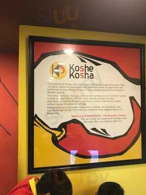 Koshe Kosha