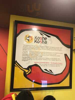 Koshe Kosha