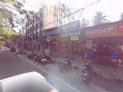 Anand Sweets & Savouries